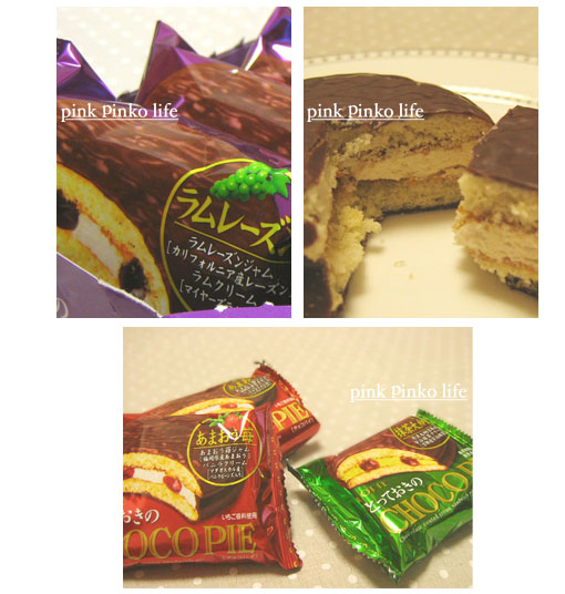 究極のチョコパイ!_d0351435_17363130.jpg