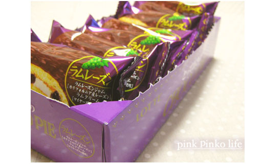 究極のチョコパイ!_d0351435_17363173.jpg