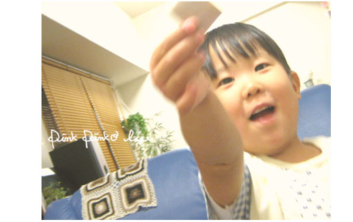 カウプレ当選発表!_d0351435_17365561.jpg