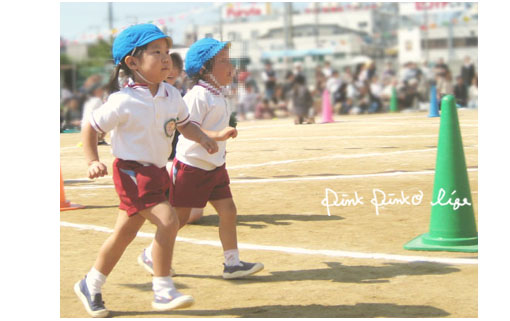 運動会_d0351435_17372156.jpg
