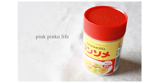 エコリメイク雑貨_d0351435_17400725.jpg
