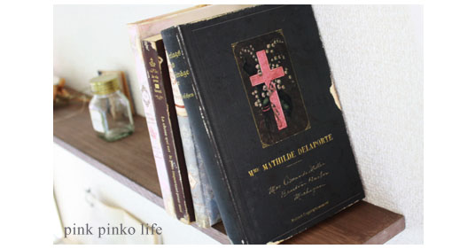 大人可愛い洋書(3)_d0351435_17401806.jpg