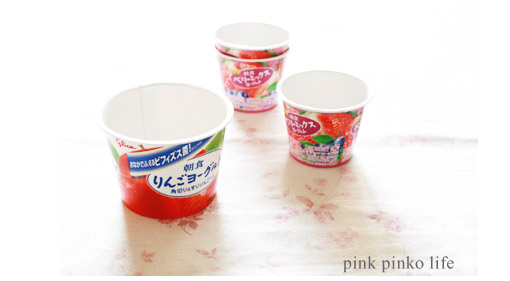 カップ☆リメイク_d0351435_17412973.jpg