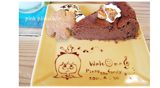 ご近所 cafe_d0351435_17415222.jpg