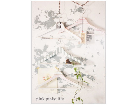 ハンガー マスキングテープ Pink Pinko Life ハンガー マスキングテープ Pink Pinko Life
