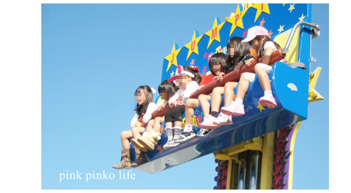 生駒山上遊園地_d0351435_17423644.jpg