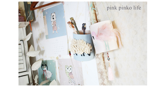 森ガールな子供部屋に Pink Pinko Life