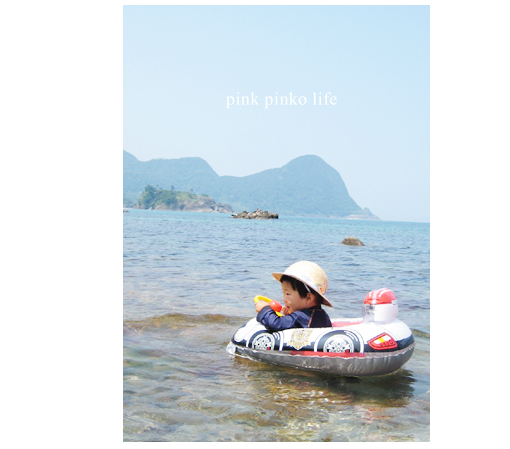 子供と過ごす夏休み!_d0351435_17440988.jpg
