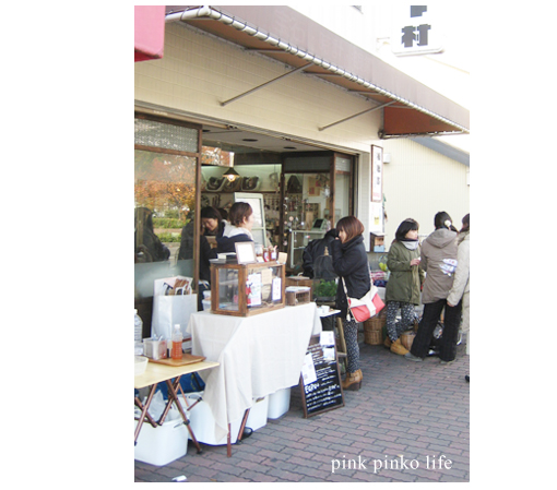ご近所雑貨イベントへ・・・!_d0351435_17475431.jpg