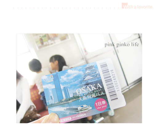 初夏の休日_d0351435_17491770.jpg