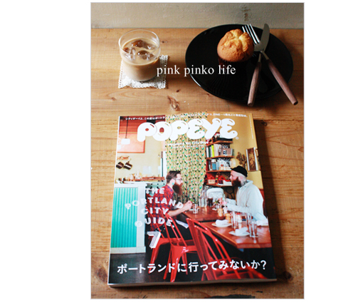 しあわせの三拍子_d0351435_17492799.jpg