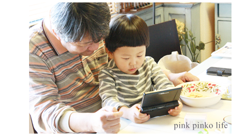 撮影 ( come home! )_d0351435_17500950.jpg