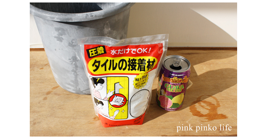 DIY ベランダ ☆ タイル貼り!_d0351435_17501097.jpg