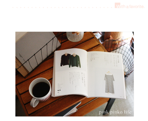 端材でDIY☆男前二段ラック_d0351435_17505776.jpg
