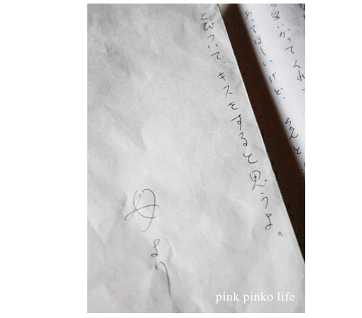 絵日記_d0351435_17510116.jpg