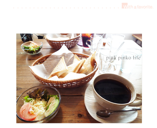 ブログ友さんとcafe よつば印 ♪_d0351435_17510349.jpg