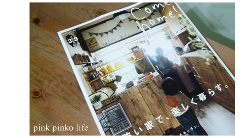 人格まで変える!?驚異の DIY 効果!_d0351435_17513050.jpg