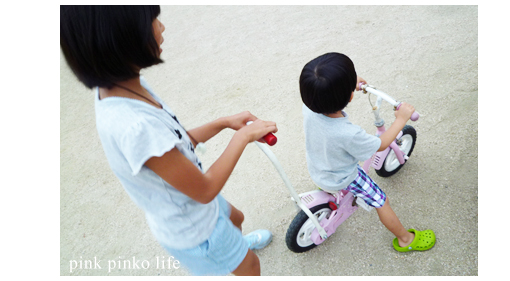 子供との時間_d0351435_17523976.jpg