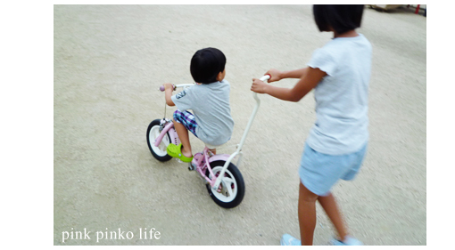 子供との時間_d0351435_17523981.jpg