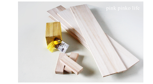 ３分 DIY ☆ 100円商品で作る男前２段ラック_d0351435_17530303.jpg
