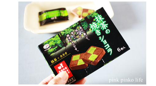 アイスコーヒーとチョコと_d0351435_17531475.jpg