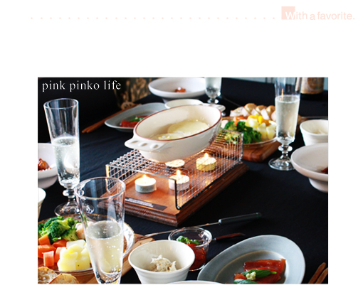 アラフォ ランチ会_d0351435_17532982.jpg