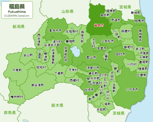 美しい花の画像 上市町村 東北地方 地図