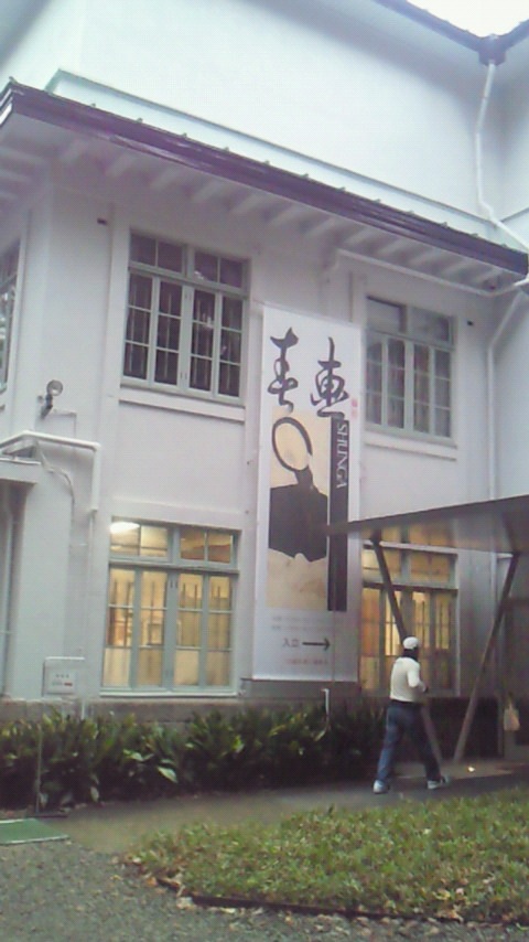 春画展の薦め_b0084241_23562938.jpg