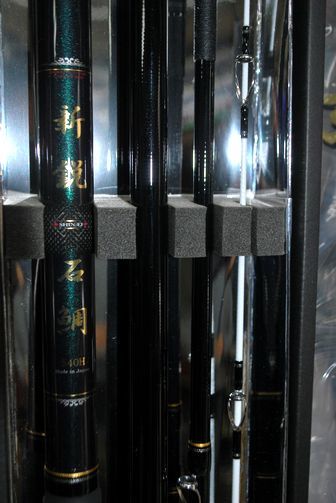 ロッドコム新鋭石鯛540h Kouhinshitsu Shinsaku ロッド Bapc Co Uk ロッドコム新鋭石鯛540h Kouhinshitsu Shinsaku ロッド Bapc Co Uk