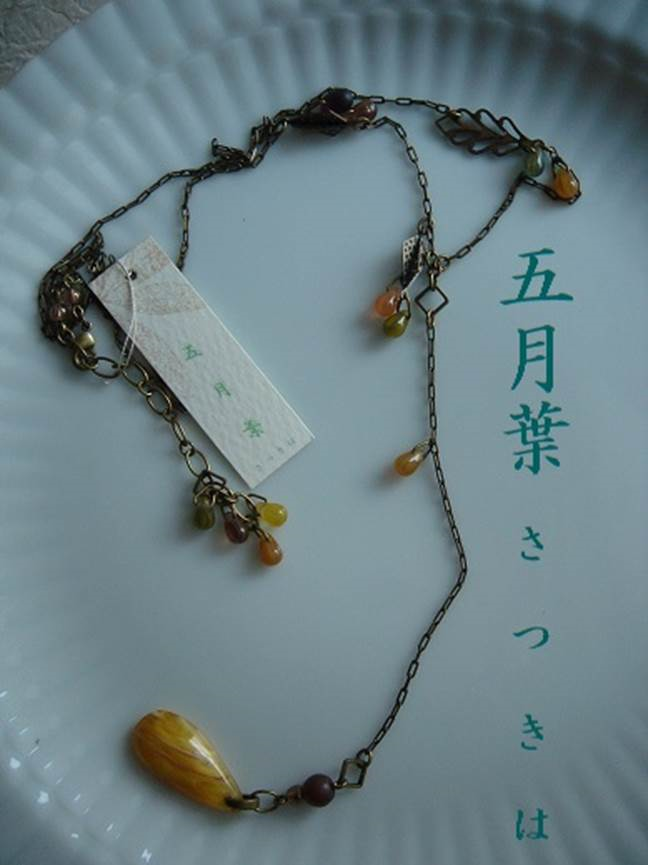 f0022751_12521975.png