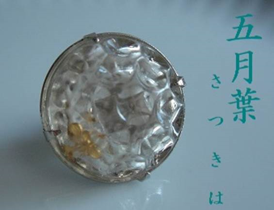 f0022751_1252663.png