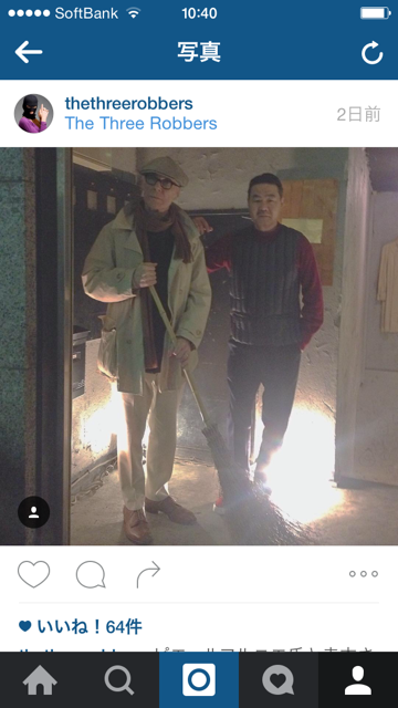 \"Thank you for coming to TheThreeRobbers #PierreFournier\"ってこんなこと。_c0140560_10434950.png