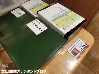 お弁当販売を始めました!2015冬_a0243562_13275330.jpg