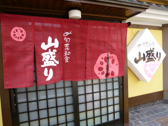 c0253669_14374643.jpg