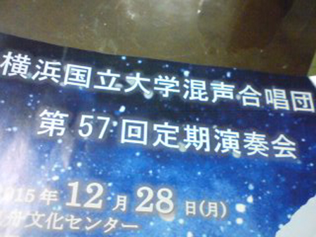 e0115872_9484345.jpg