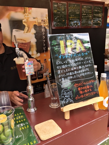 2015年10月　第39回沖縄の産業まつりで飲んだくれ_f0299682_1014585.jpg