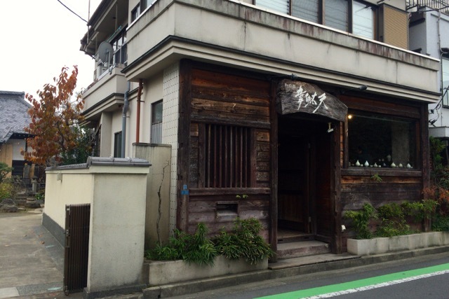 搬入してきました♪展示会場こんな感じです:12/11(金)〜13(日)個展「松尾たいこ×千年陶画 ふたつの出会い」(東京 谷中の韋駄天)_d0339885_16255742.jpg