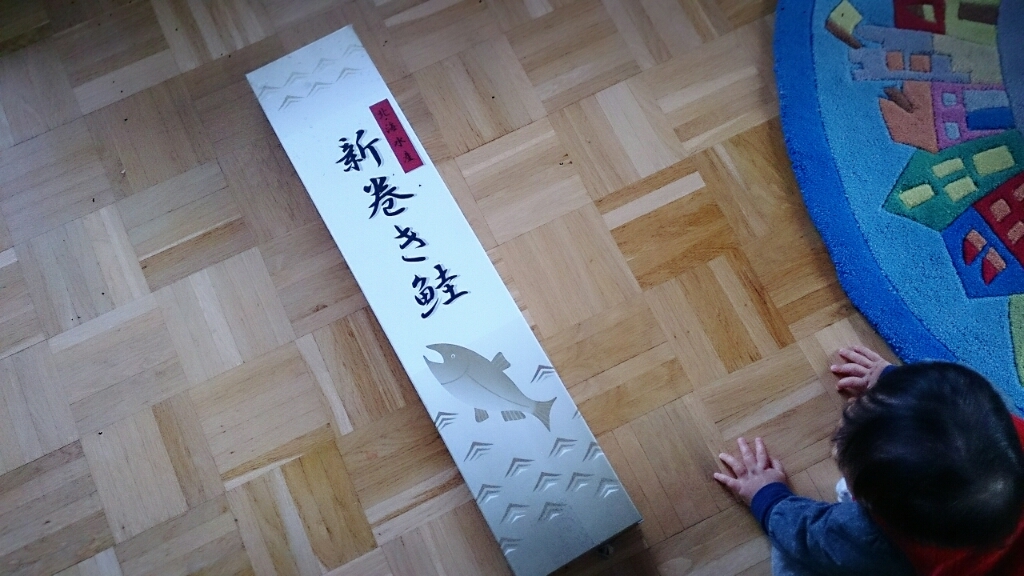 b0169887_05353440.jpg