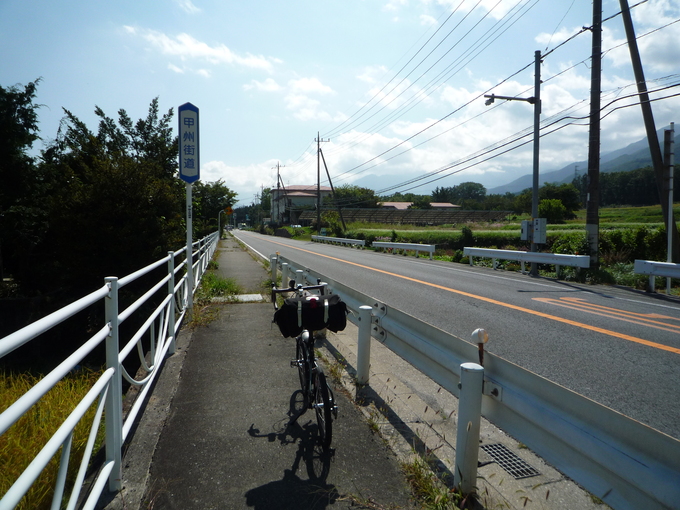 e0247789_2134298.jpg