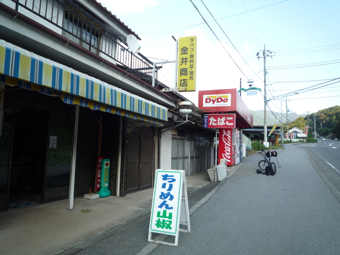 e0247789_21421969.jpg