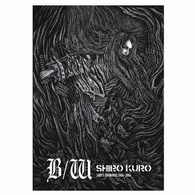 【数々のアワードを受賞】 日本アートワーク集各種！ : PUNK AND DESTROY その他