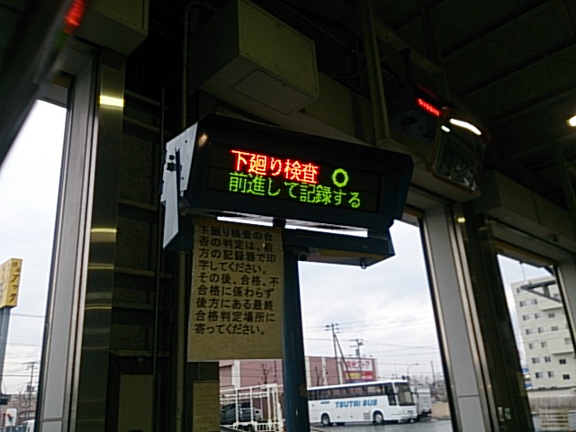 ★ノート待望のお納車となりました!!★(白石店)_c0161601_18214074.jpg