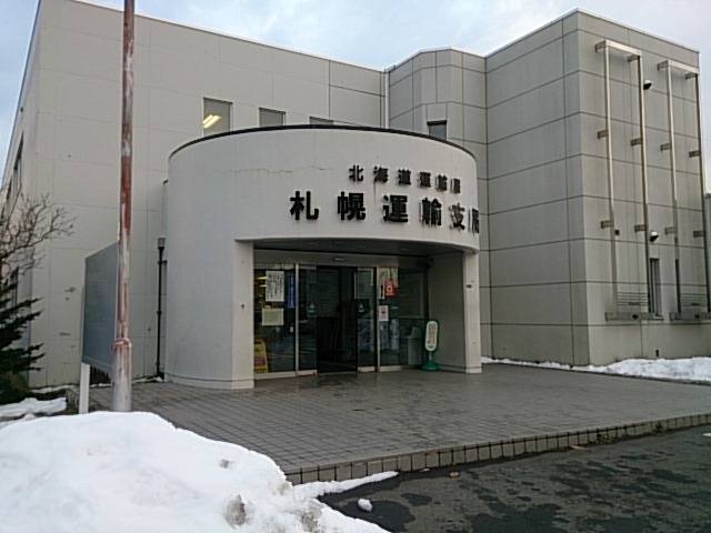 ★ノート待望のお納車となりました!!★(白石店)_c0161601_18274762.jpg