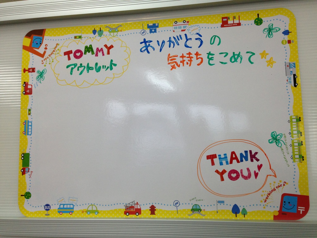 トミーアウトレット12月11日(金)☆タントカスタムA様納車☆キューブS様納車☆_b0127002_17162661.jpg