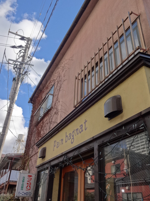 c0279611_20414650.jpg