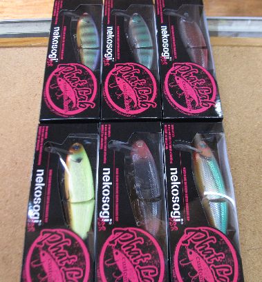 ネコソギイエローマジック等3箱まとめ売りファットラボ