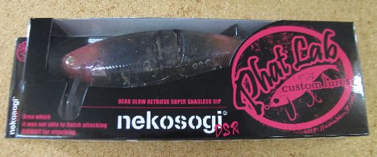 ファットラボ ネコソギDSR 新色3色を含み9色入荷。 : ルアー