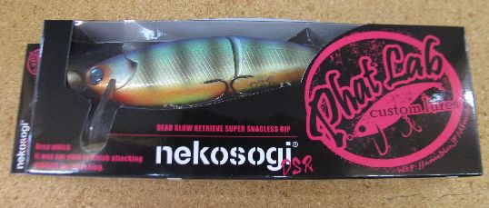 ファットラボ　ネコソギVG DSR 限定レアカラー　新品2個セット ファットラボ/ネコソギ VG - HONEYSPOT