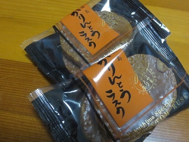 f0248616_21300190.jpg