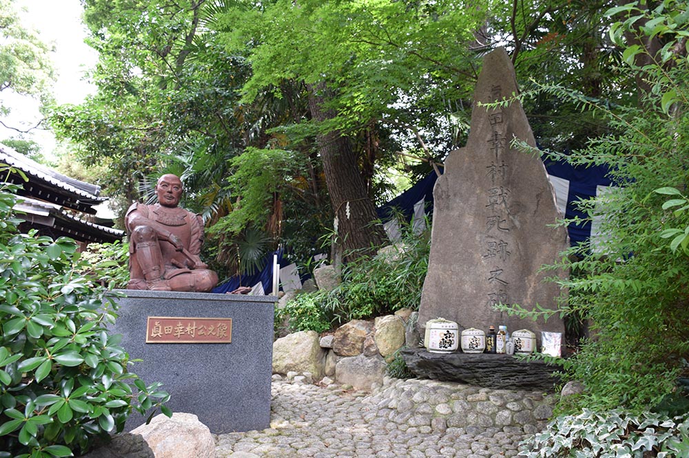 大坂の陣400年記念ゆかりの地めぐり その35 ~安居神社(真田幸村終焉の地)~_e0158128_16321818.jpg